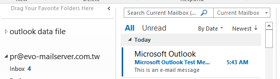 outlook_navigation_panel