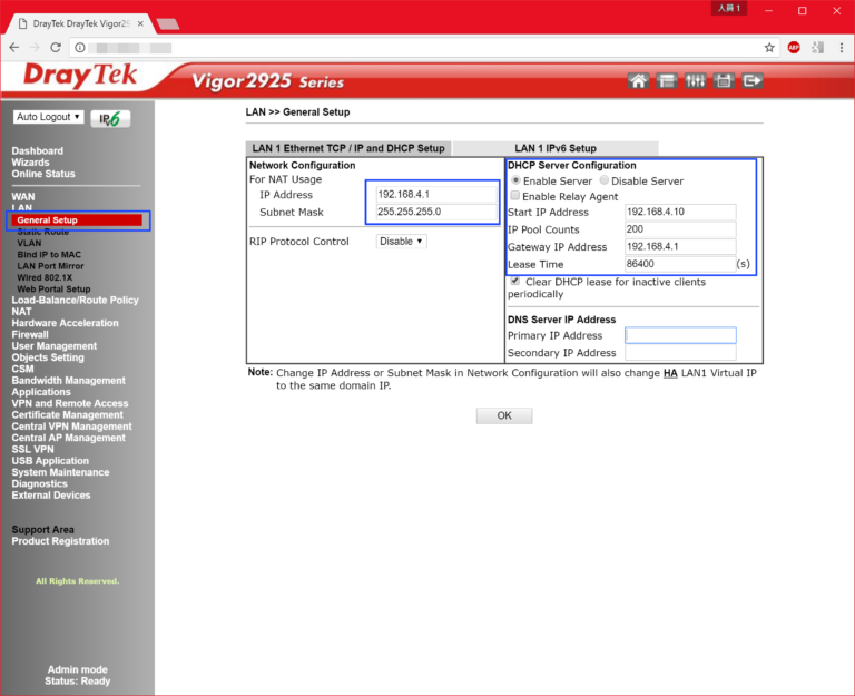 How to build an LANtoLAN IPsec VPN tunnel evo's smarter life