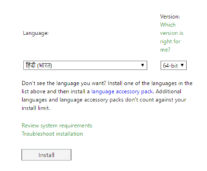 install language pack