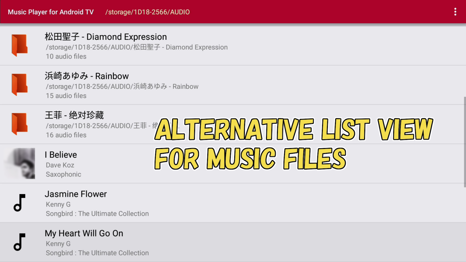 Music Player for Android TV, play from USB, Google Drive, Synology and